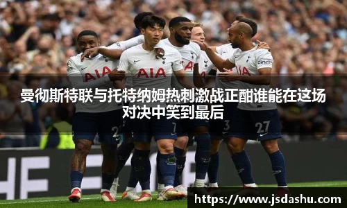 芒果(mangosport)体育