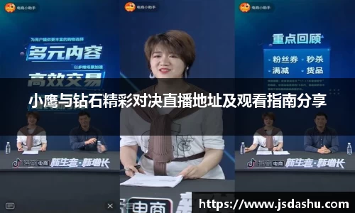 芒果(mangosport)体育